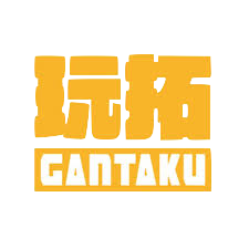 gantaku-logo