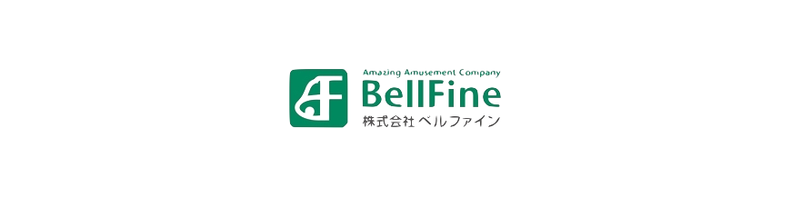 bellfine-logo