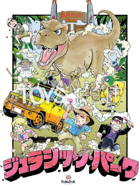 Fanattik Jurassic Park Anime Edition 42x30 Limited Art Print