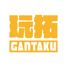 gantaku logo