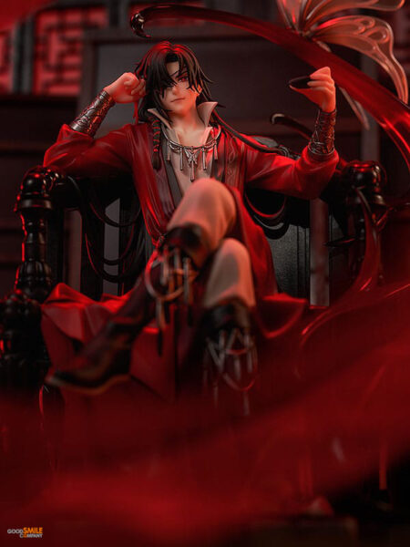 Good Smile Company Heaven Official's Blessing Hua Cheng 1:7 Pvc Statue