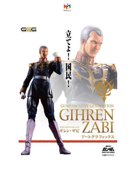 Megahouse Mobile Suit Gundam GGG Gihren Zabi Art Graphics Pvc Statue