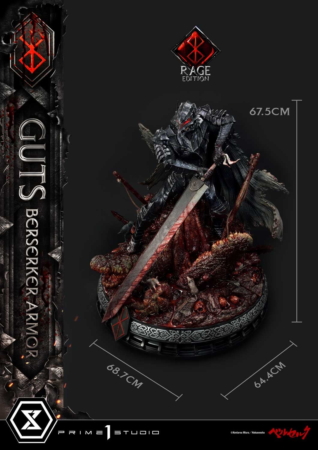 Prime 1 Studio Berserk Guts Berserker Armor Rage Edition Deluxe 1:4 Statue  - TOYSLIFE